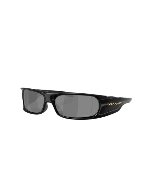 Oakley Highland Sunglasses – Heartbreak Hill Running Company