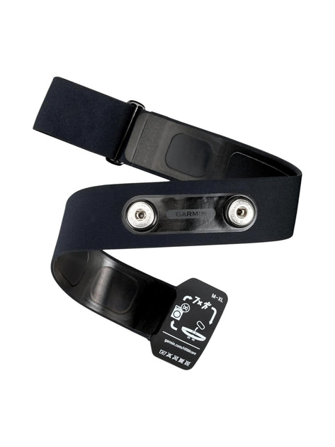 Garmin Heart Rate Monitor 200 – Heartbreak Hill Running Company