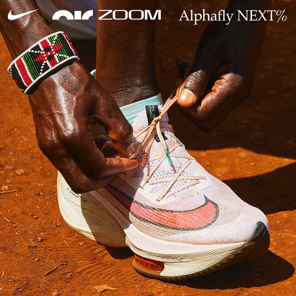 Nike Zoom Alphafly NEXT ZoomX Vaporfly NEXT coming August 27th