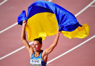 Support Ukraine | Solidarity Run