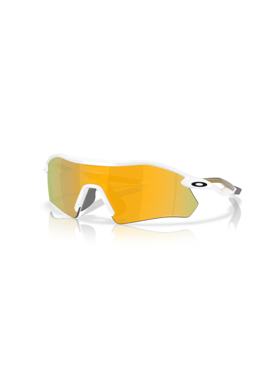 Oakley Radar Plate Sunglasses – Heartbreak Hill Running Company