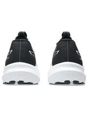 Asics GT-2000 14 Men’s Shoes
