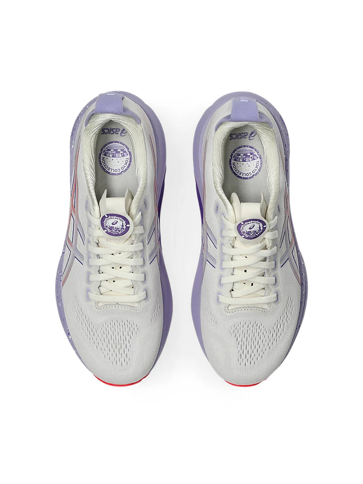 Asics Gel Kayano 32 Tokyo Women's Shoes