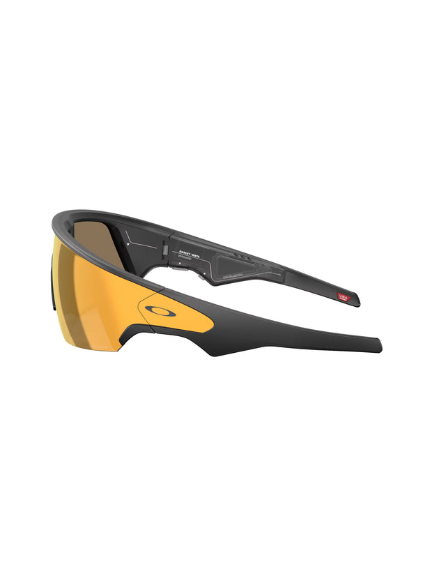 Oakley Meta Vanguard Sunglasses