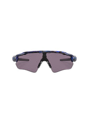 Oakley Radar EV Path Sunglasses Shift Collection
