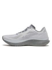 Saucony Kinvara 15 Men's Shoes