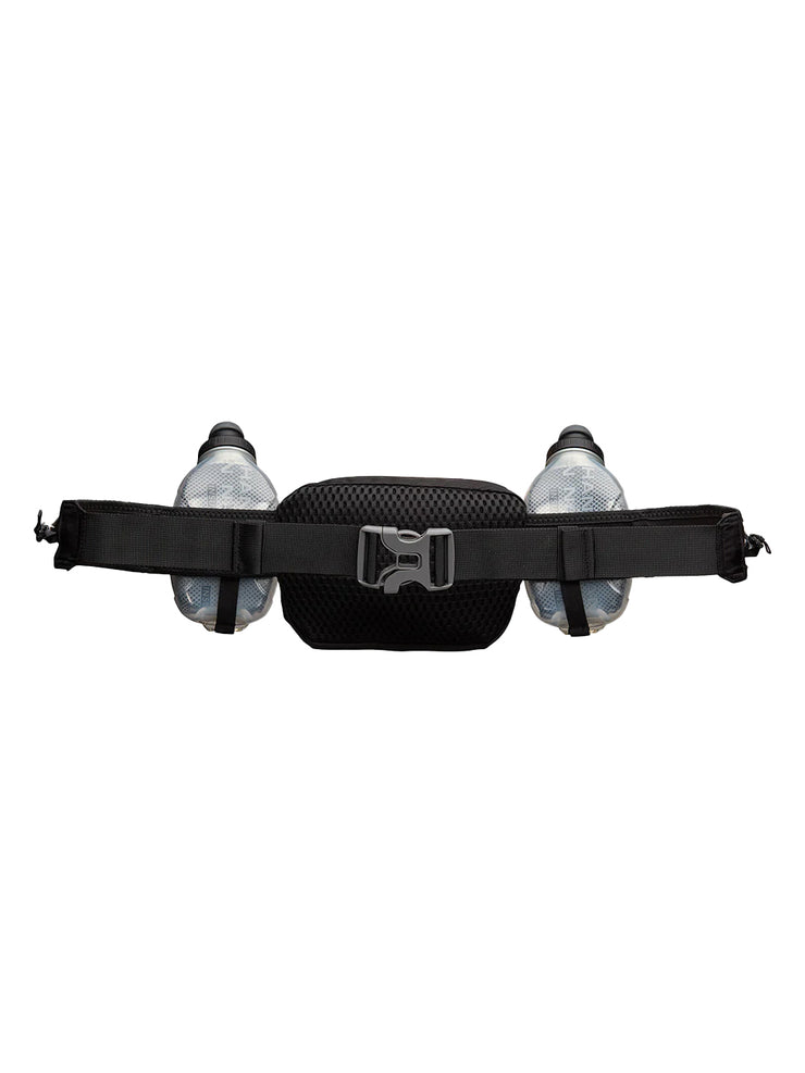 Nathan Trail Mix Plus Insulated 3.0 Hydration Belt