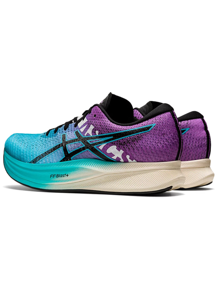 ASICS Magic Speed 2 Ekiden Women's Shoes